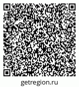 79632723772