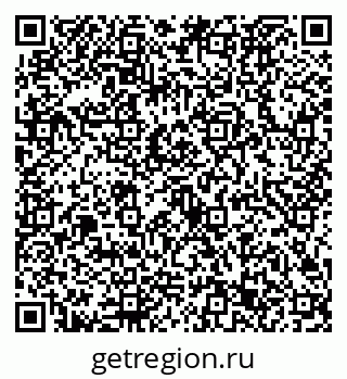 79632723784
