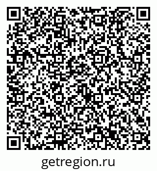 79632723787