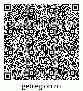 79632723790