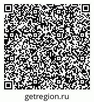 79632723800