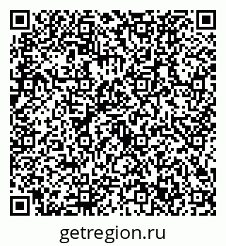 79632723801