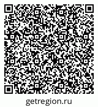 79632723814
