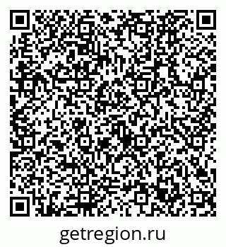 79632723820