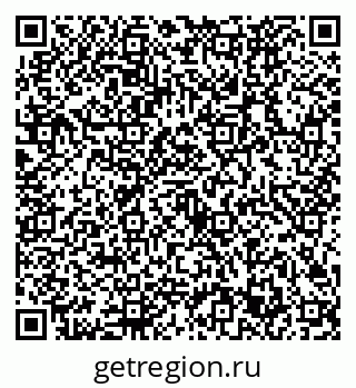 79632723830