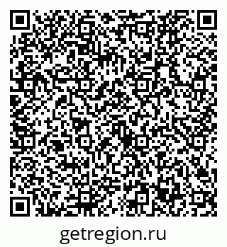 79632723849