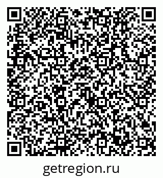 79632723850