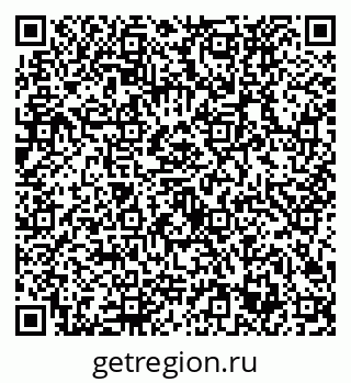 79632723858