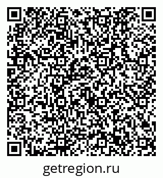 79632723864
