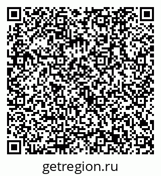 79632723866