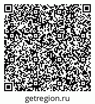 79632723870