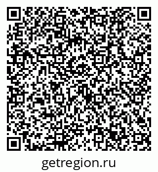 79632723871