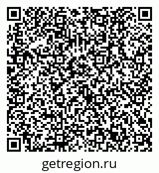79632723872