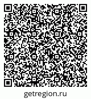 79632723873