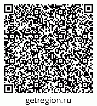 79632723874