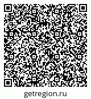 79632723880