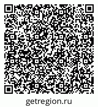 79632723890