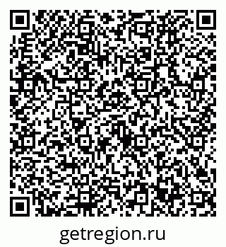 79632723919