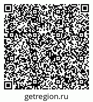 79632723921