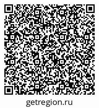 79632723926