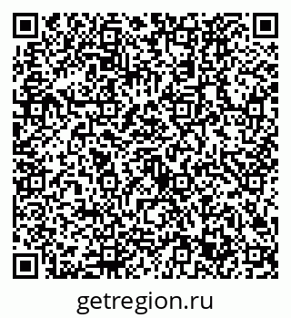 79632723930