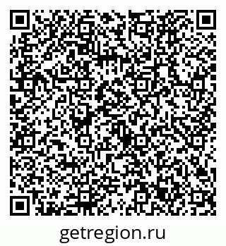 79632723932