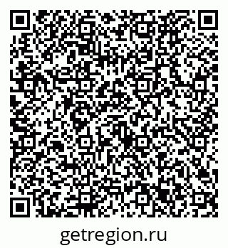 79632723933