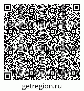 79632723945