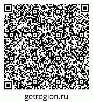 79632723970