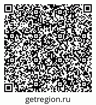 79632723973