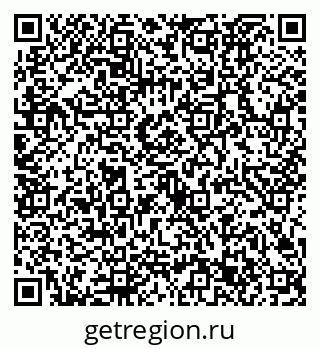 79632723984