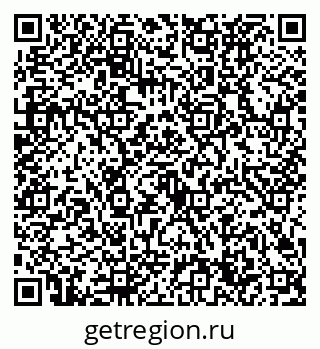79632724000