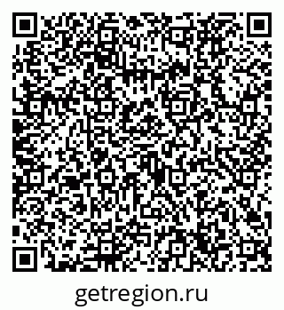 79632724001