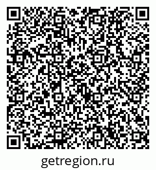 79632724003