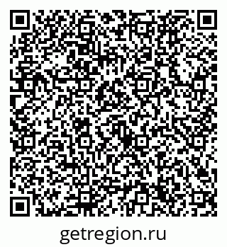 79632724004