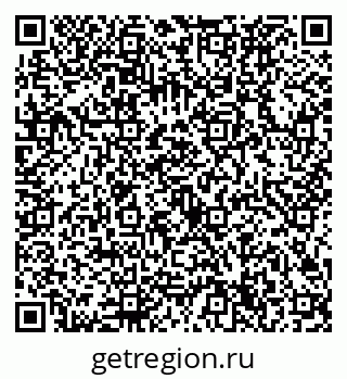 79632724005