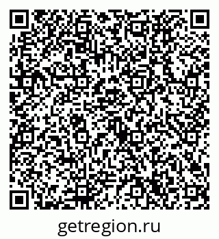 79632724013