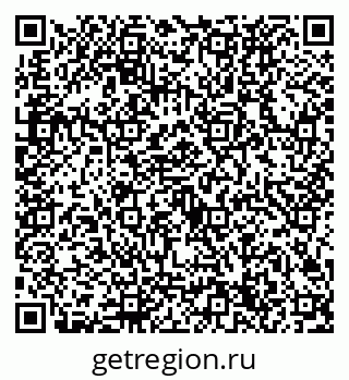 79632724014
