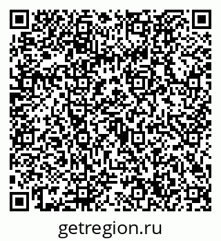 79632724092