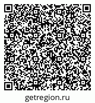 79632724111
