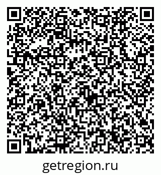 79632724141