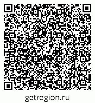 79632724142