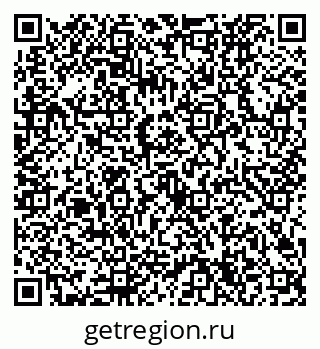 79632724143