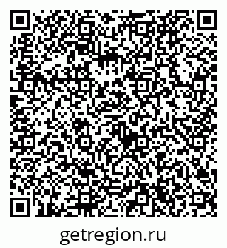 79632724145