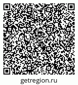 79632724170