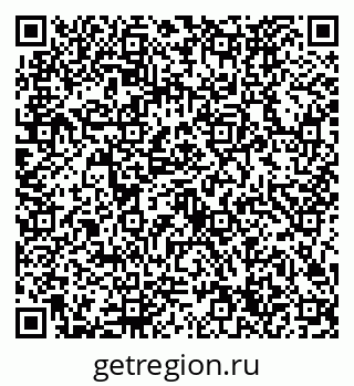 79632724172