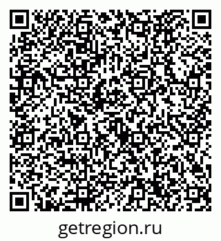 79632724174