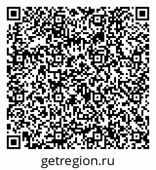 79632724175