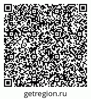 79632724186