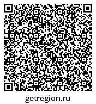 79632724200
